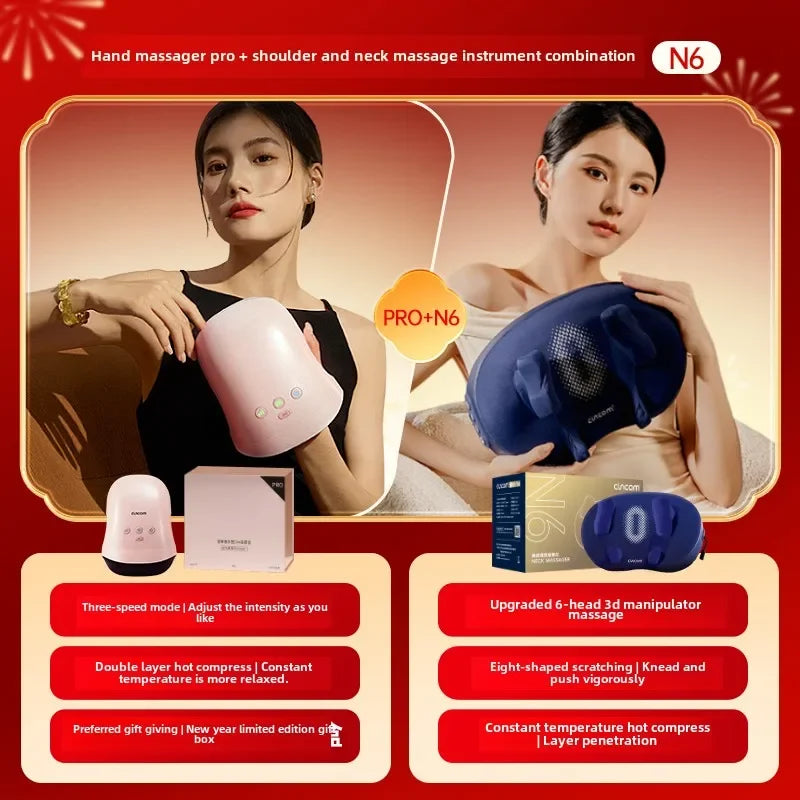 Hand massager, joint, palm acupoints, numbness, wrist kneading, physiotherapy, hot compress artifact