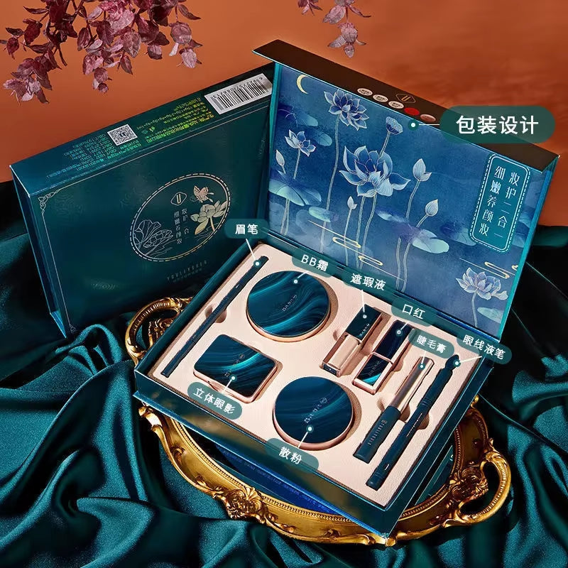 Makeup Set Gift Box BB Cream Lipstick Eyeliner Eyeshadow Eyebrow Pencil Beauty Make up Cosmetics Gifts Make-Up for Women